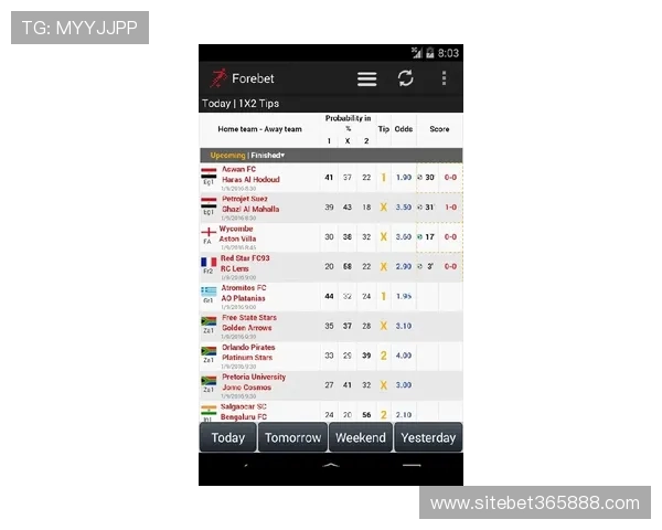 365bet安卓版赛事实时更新，第一时间掌握最新比赛信息与赔率动态