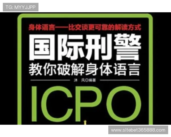 365国际平台推出多语言支持功能，助力企业打破语言壁垒实现国际扩展