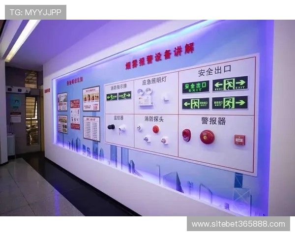 365日博集团官网官方网站介绍,深度了解平台安全保障与用户服务体验