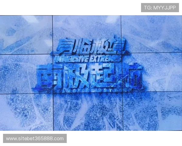 在inbet真人游戏中体验身临其境的高端娱乐盛宴，享受真实互动的极致乐趣